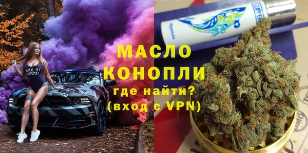 наркотики Нягань