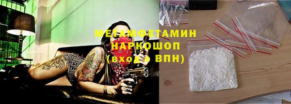 наркотики Нягань