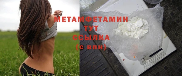 дживик Всеволожск
