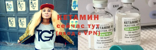 mdpv Нязепетровск