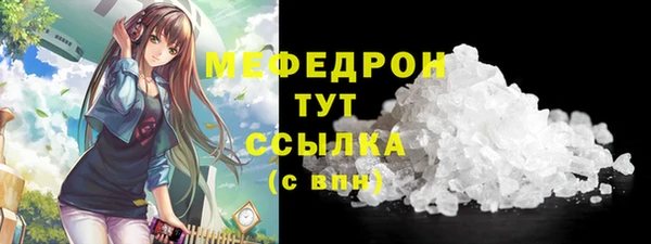 apvp Вуктыл