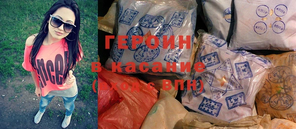 дживик Всеволожск