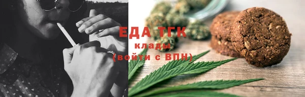 марки nbome Воткинск