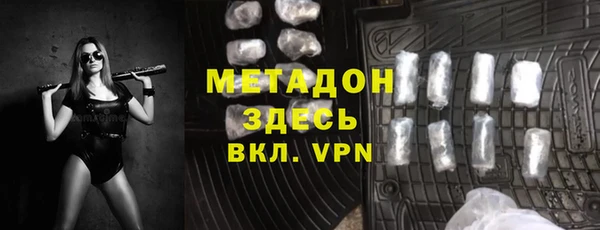 мяу мяу мука Белоозёрский