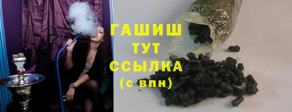 дживик Всеволожск