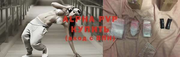таблы Няндома