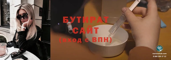 apvp Вуктыл
