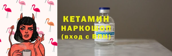наркотики Нягань