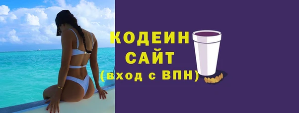 дживик Всеволожск