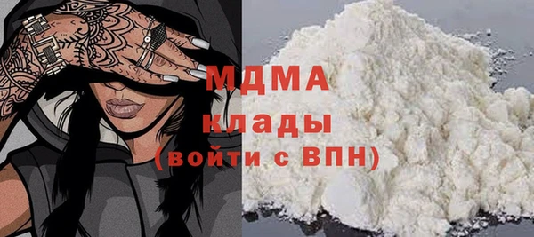 наркотики Нягань