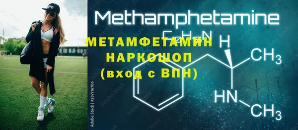 таблы Няндома