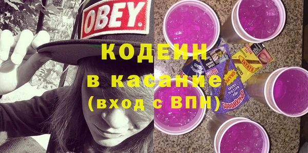 наркотики Нягань
