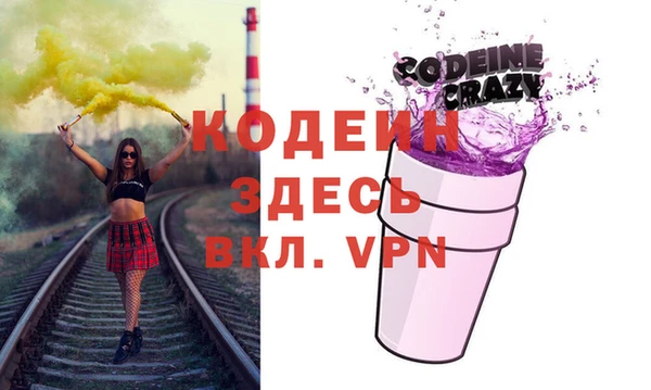 дживик Всеволожск