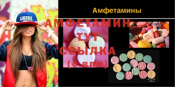 дживик Всеволожск