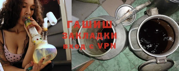 дживик Всеволожск