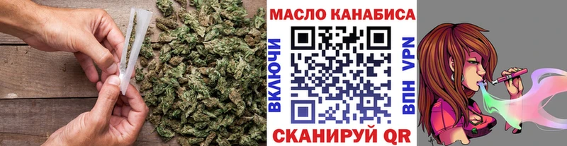 кракен tor  Поронайск  Дистиллят ТГК вейп 